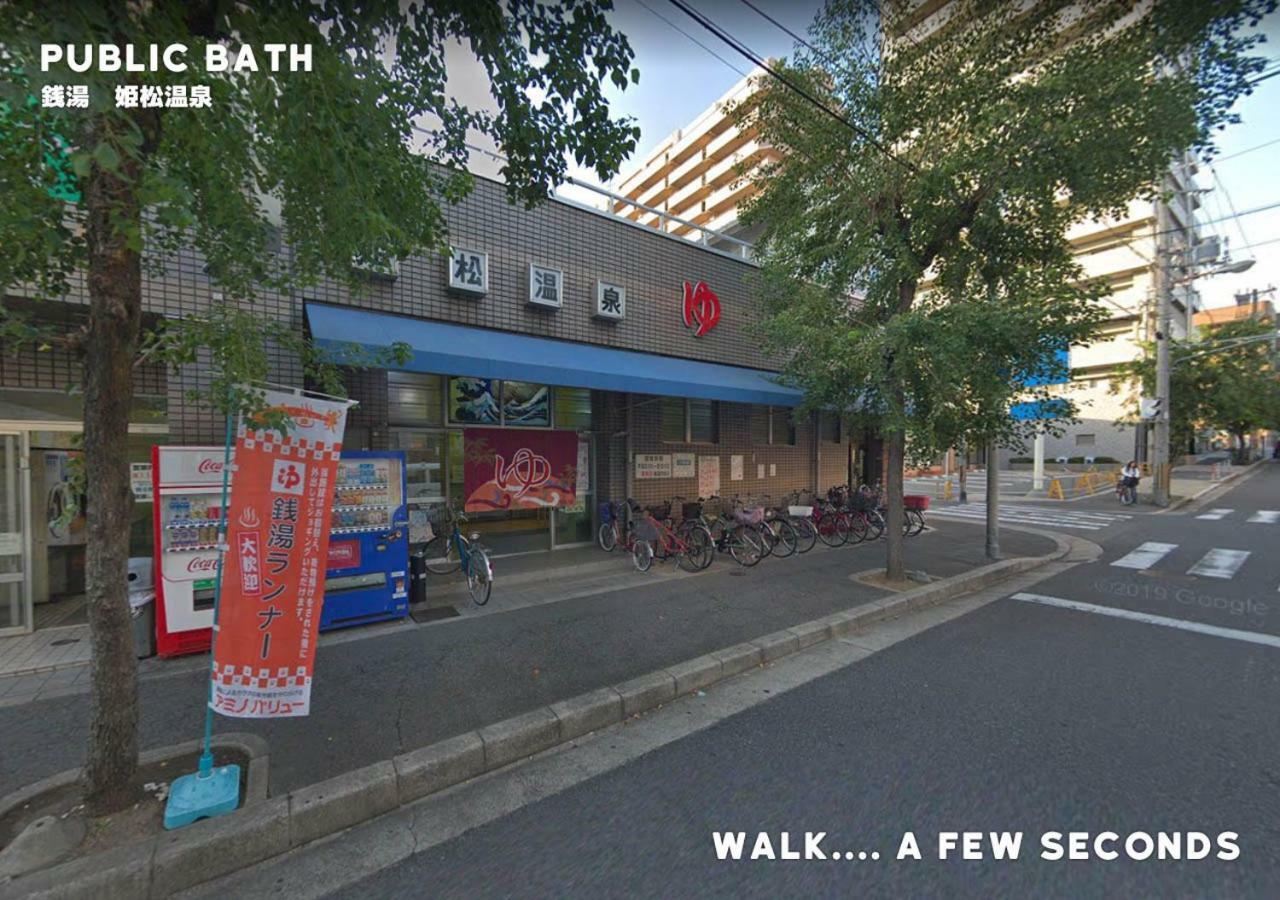 Hotel I Osaka House Exterior foto